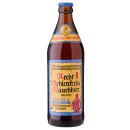 Hansla alkoholarm